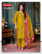 TANIKSH  SOMIYA VOL 4